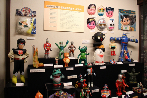 特別展『おもちゃの20世紀～日本近代玩具の歴史～』　姫路市