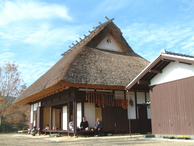 有馬富士公園パークセンター かやぶき民家