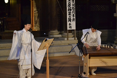 『淡路島くにうみ神話祭』　淡路市 [画像]