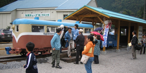 『第9回 あけのべ一円電車まつり』　養父市