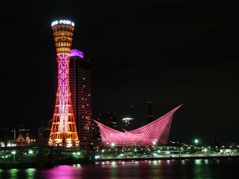 『ピンクリボンフェスティバル 2015』　神戸市中央区 [画像]