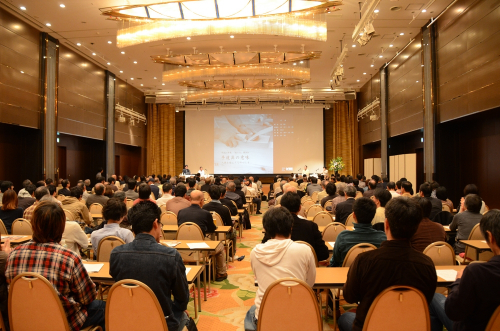 『「技と心」講演会 ものづくりの近代建築史』　神戸市中央区