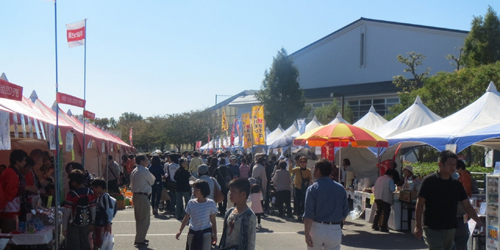 『小野市産業フェスティバル 2015』　小野市