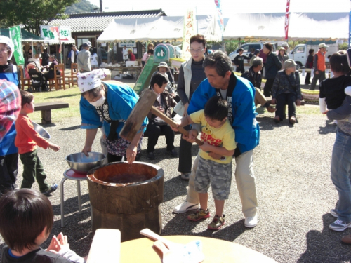 道の駅あおがき『秋の収穫祭』　丹波市