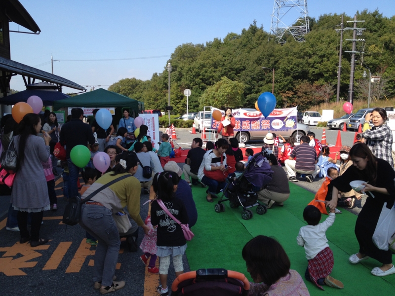 『道の駅みき 秋の収穫祭』　三木市 [画像]