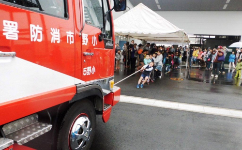 『消防防災フェス～おの2015～』　小野市