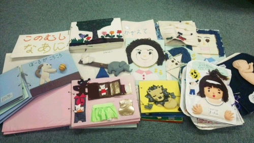 『目の不自由な子どもたちのためのさわる絵本とおもちゃ展』 神戸市兵庫区