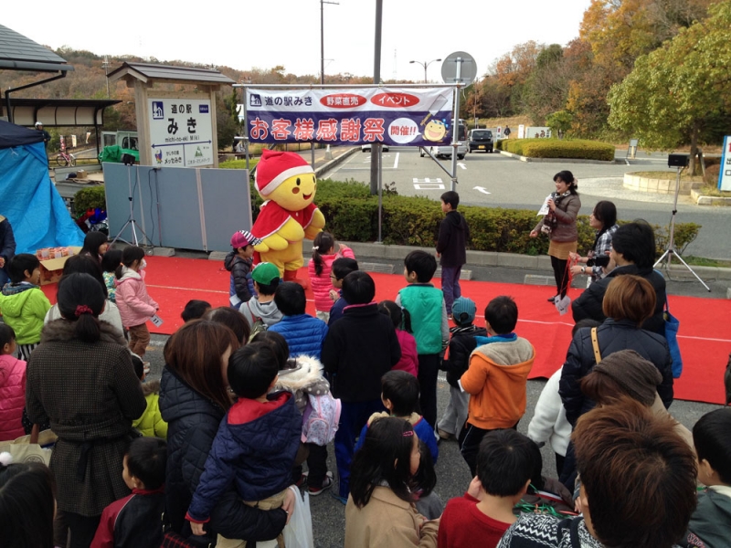 はばタンサンタとじゃんけん大会