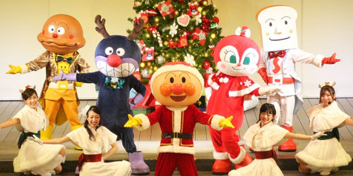 神戸アンパンマンこどもミュージアム＆モールのクリスマス　神戸市中央区