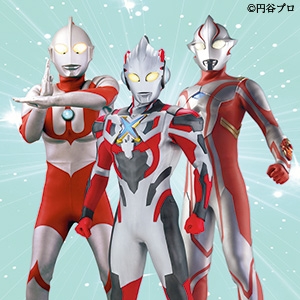 神戸ポートピアホテル『スペシャルキッズショー ウルトラヒーローショー』 [画像]