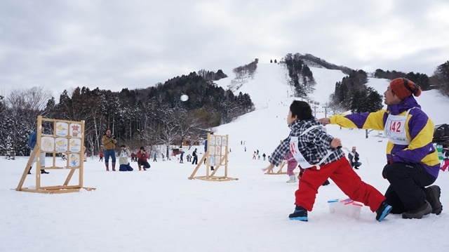 『第21回 但馬牧場公園雪上運動会』　県立但馬牧場公園　美方郡新温泉町 [画像]