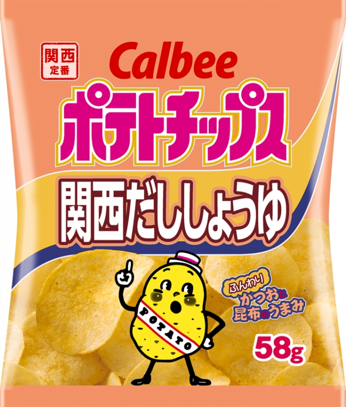 ポテトチップス関西だししょうゆ