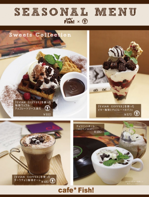 cafe Fish!「冬のSweets Collection」登場　神戸市中央区 [画像]