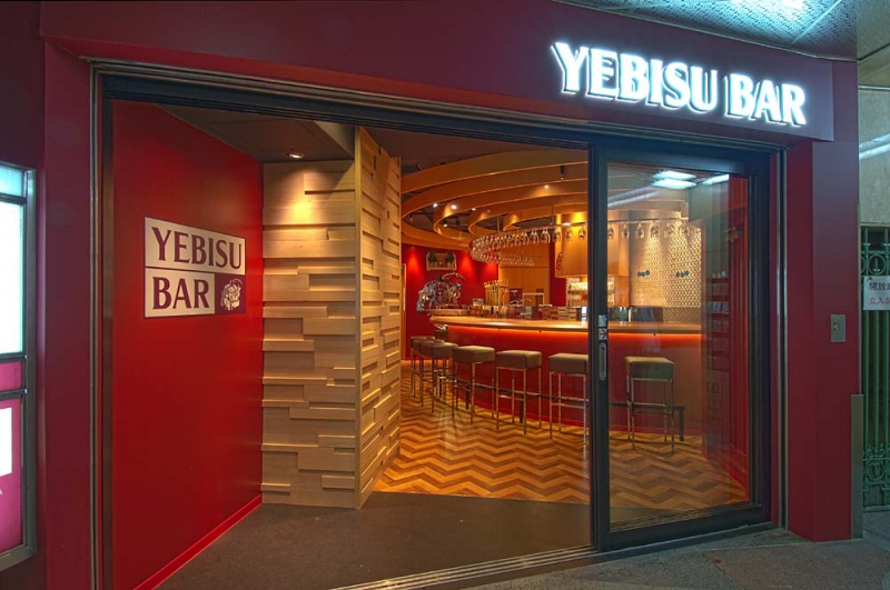 YEBISU BAR神戸三宮店