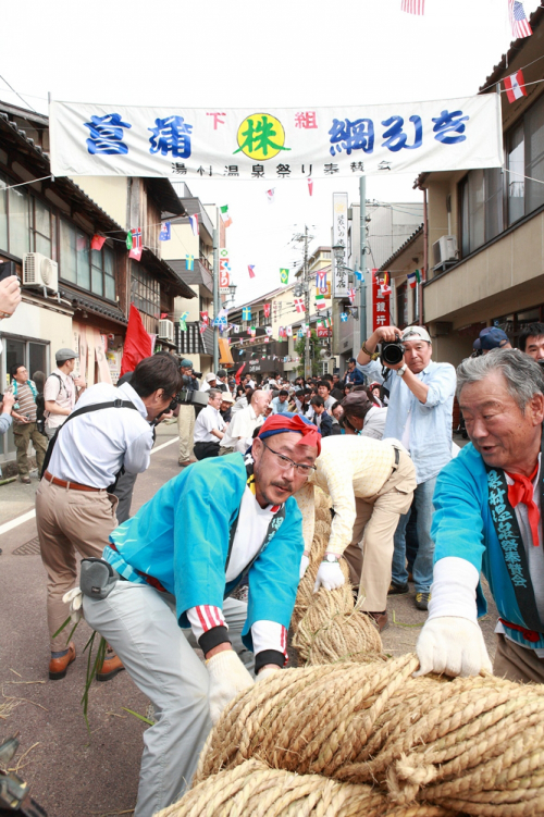 700年以上続く伝統行事『湯村温泉祭り』　美方郡