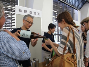 約1300人が日本酒を堪能 [画像]