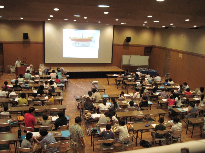 神戸海洋博物館 『夏休みボトルシップ教室』参加者募集 [画像]